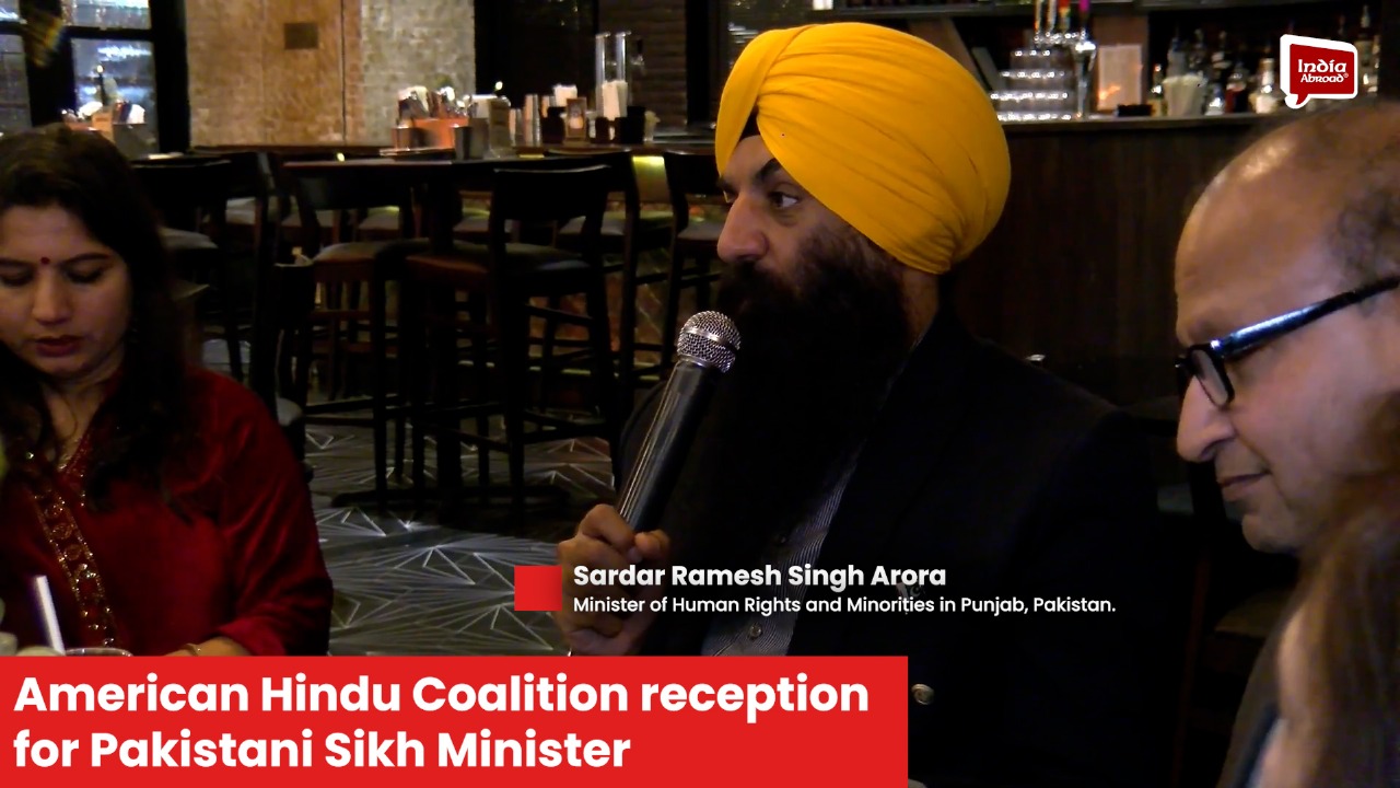 American Hindu Coalition reception for Pakistani Sikh Minister